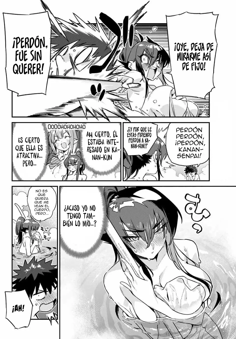 Kanan-sama Might be Easy Capitulo 146: ¡El Baño Problemático De Kyougi! página 7