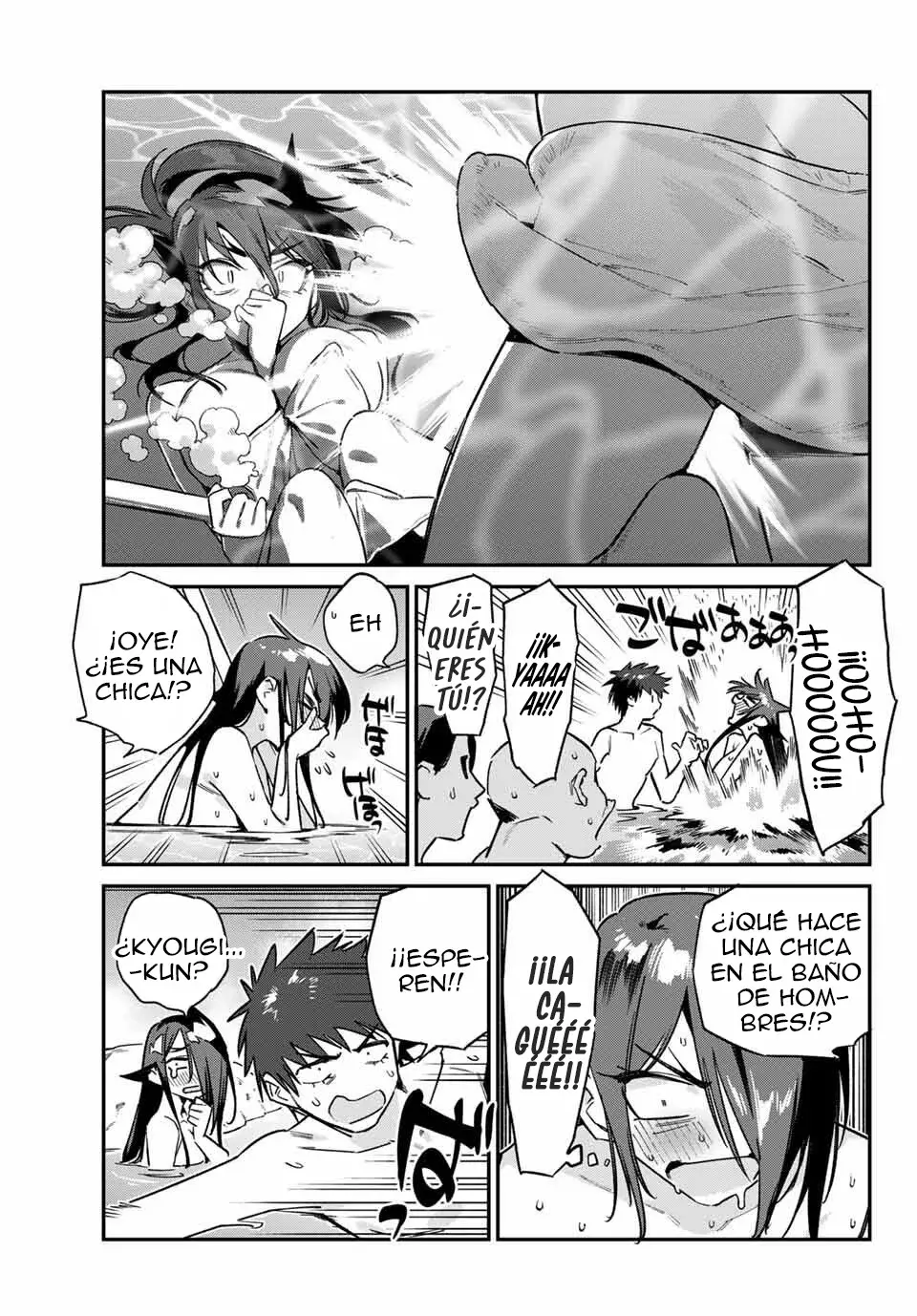 Kanan-sama Might be Easy Capitulo 146 página 10