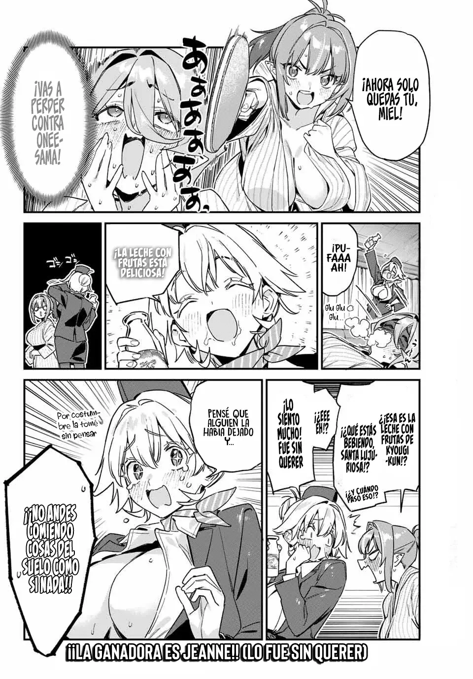 Kanan-sama Might be Easy Capitulo 147 página 11