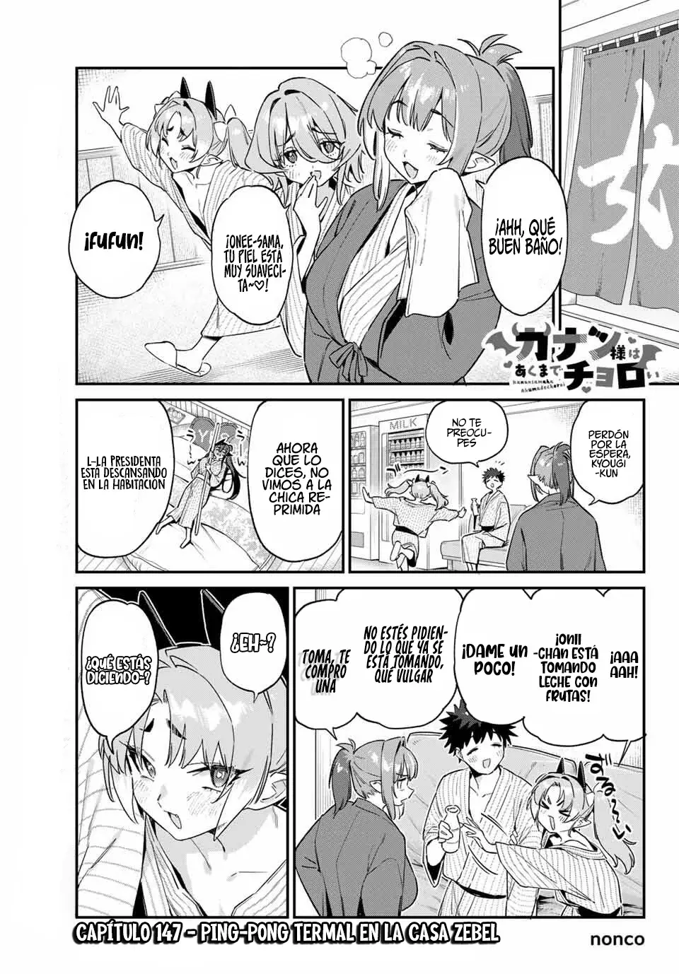 Kanan-sama Might be Easy Capitulo 147 página 4