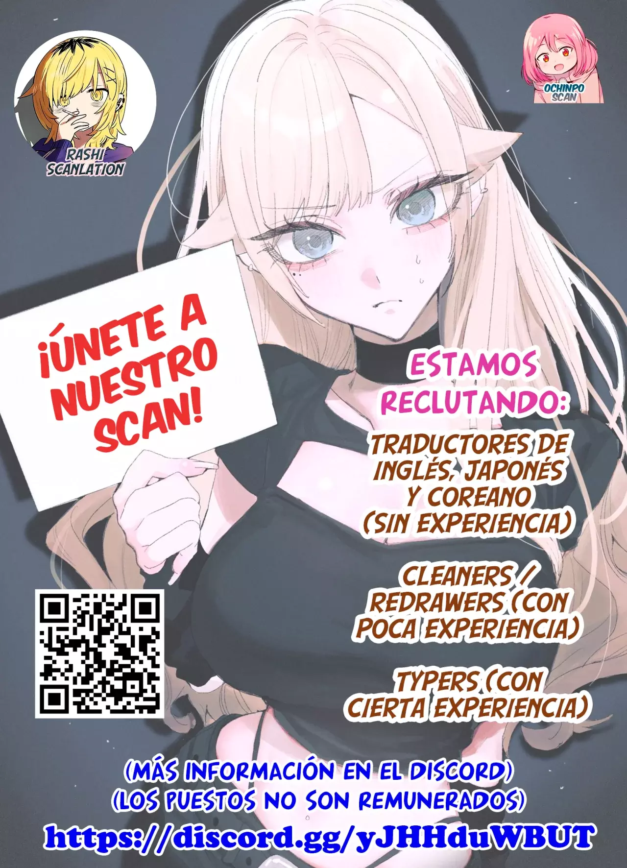 Kanan-sama Might be Easy Capitulo 148 página 13