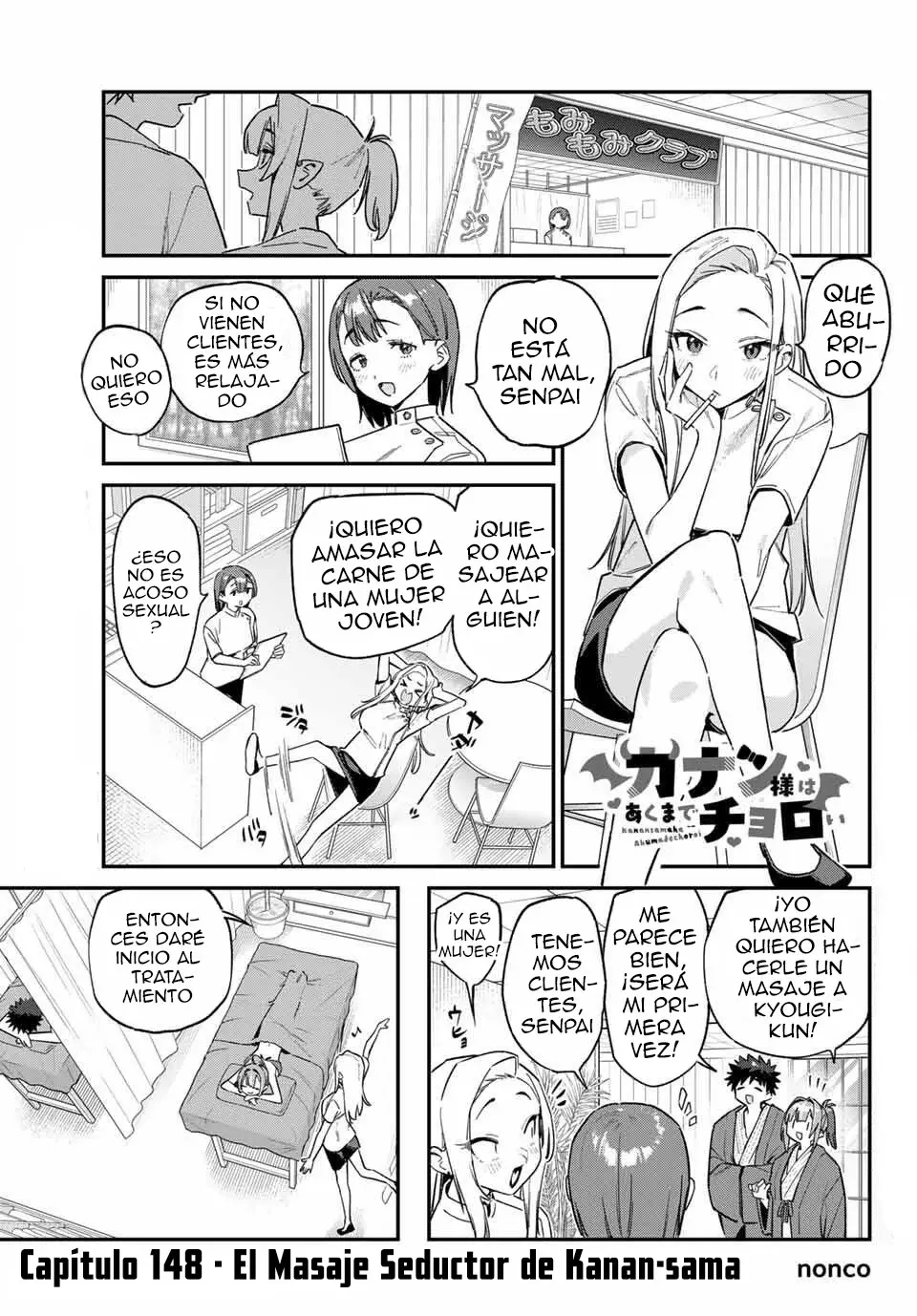 Kanan-sama Might be Easy Capitulo 148 página 4