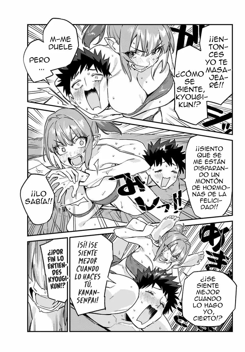 Kanan-sama Might be Easy Capitulo 148 página 8