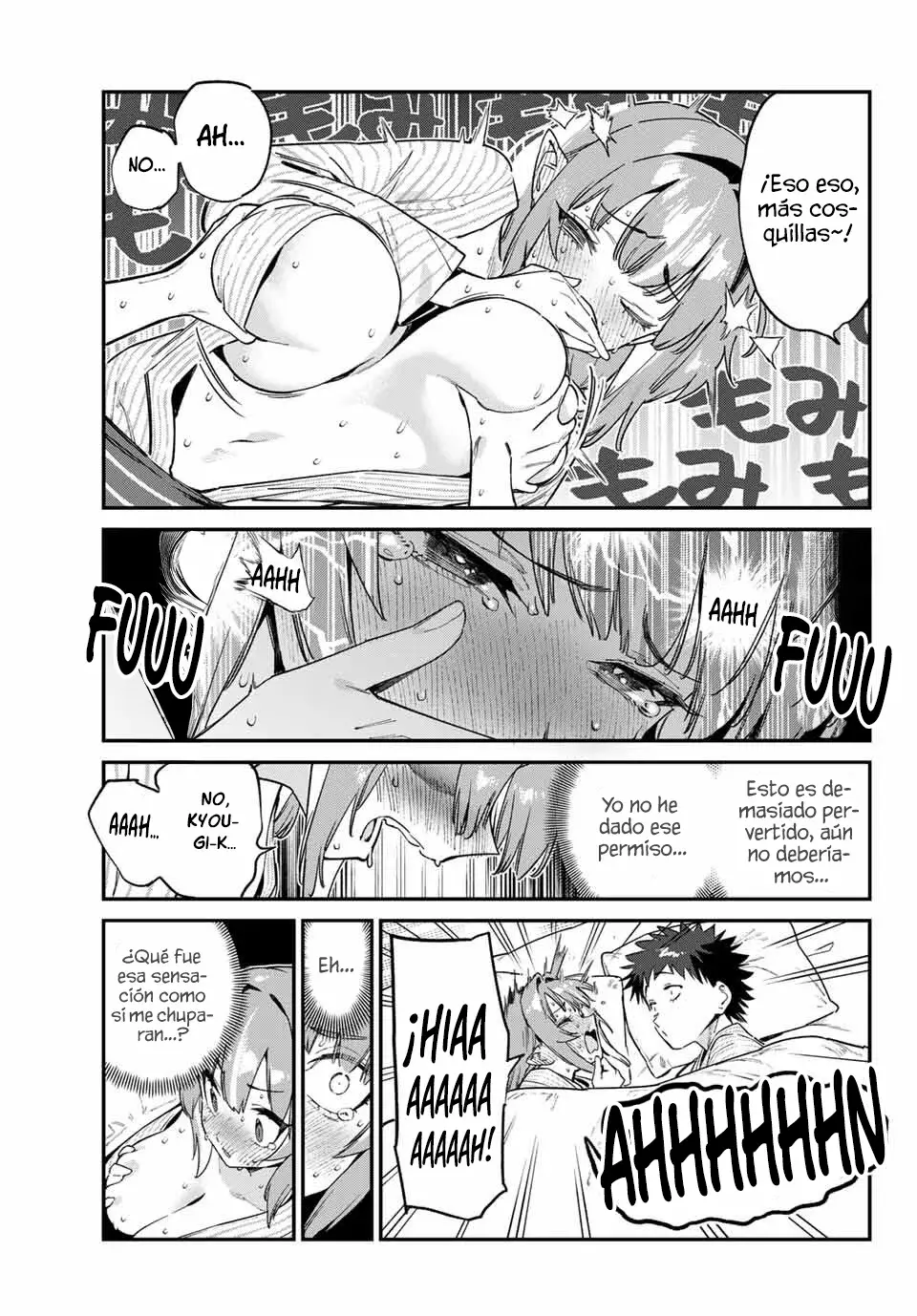 Kanan-sama Might be Easy Capitulo 149 página 11
