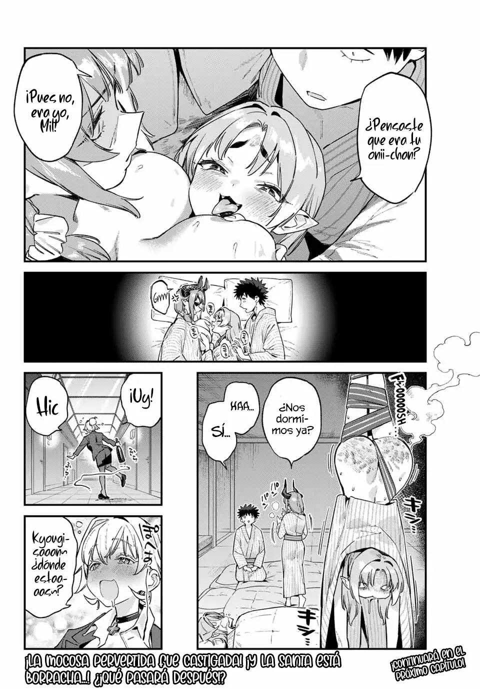 Kanan-sama Might be Easy Capitulo 149 página 12