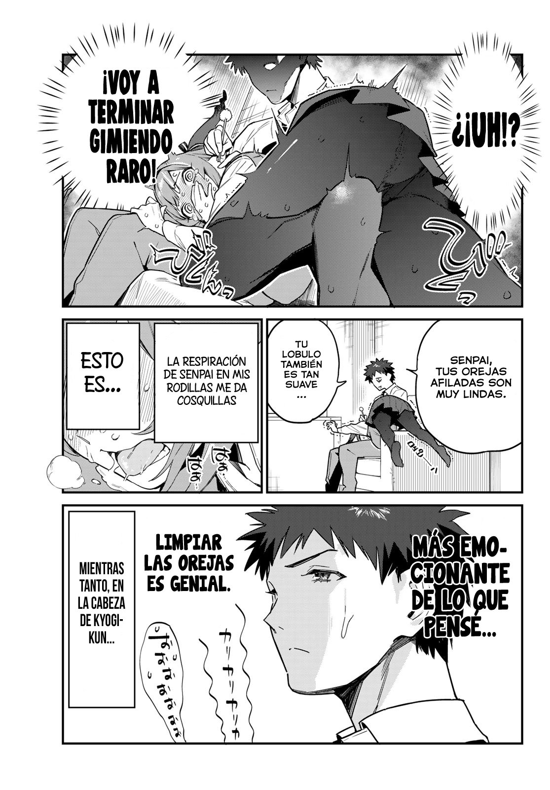 Kanan-sama Might be Easy Capitulo 15 página 7