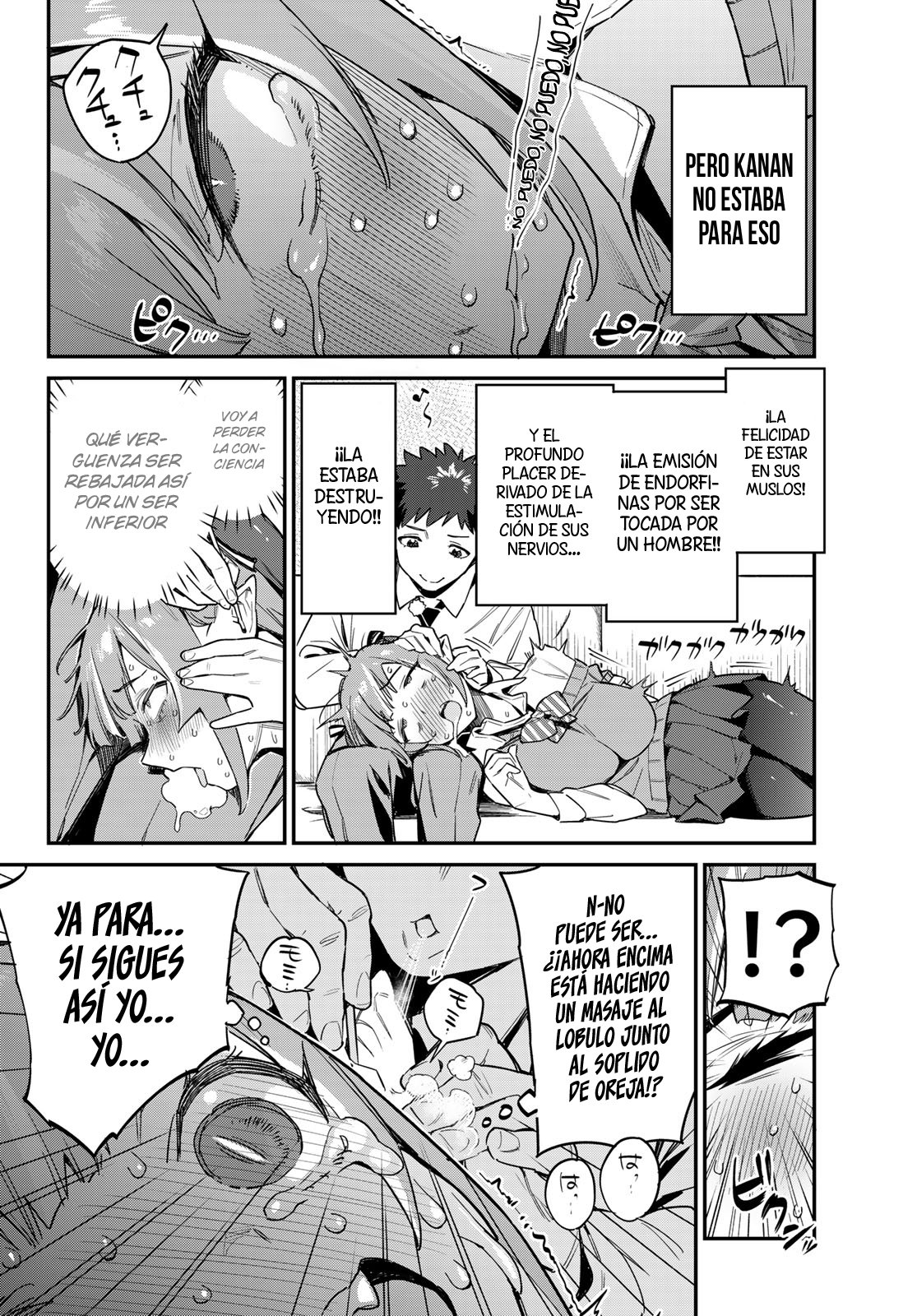 Kanan-sama Might be Easy Capitulo 15 página 8