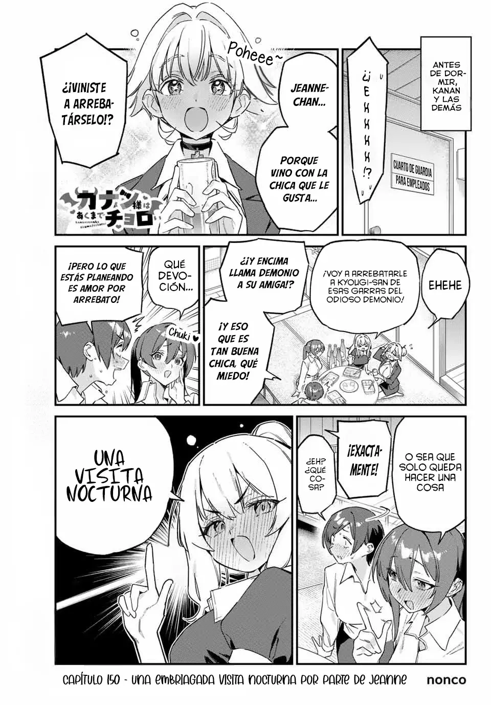 Kanan-sama Might be Easy Capitulo 150: Una Embriagada Visita Nocturna Por Parte De Jeanne página 4
