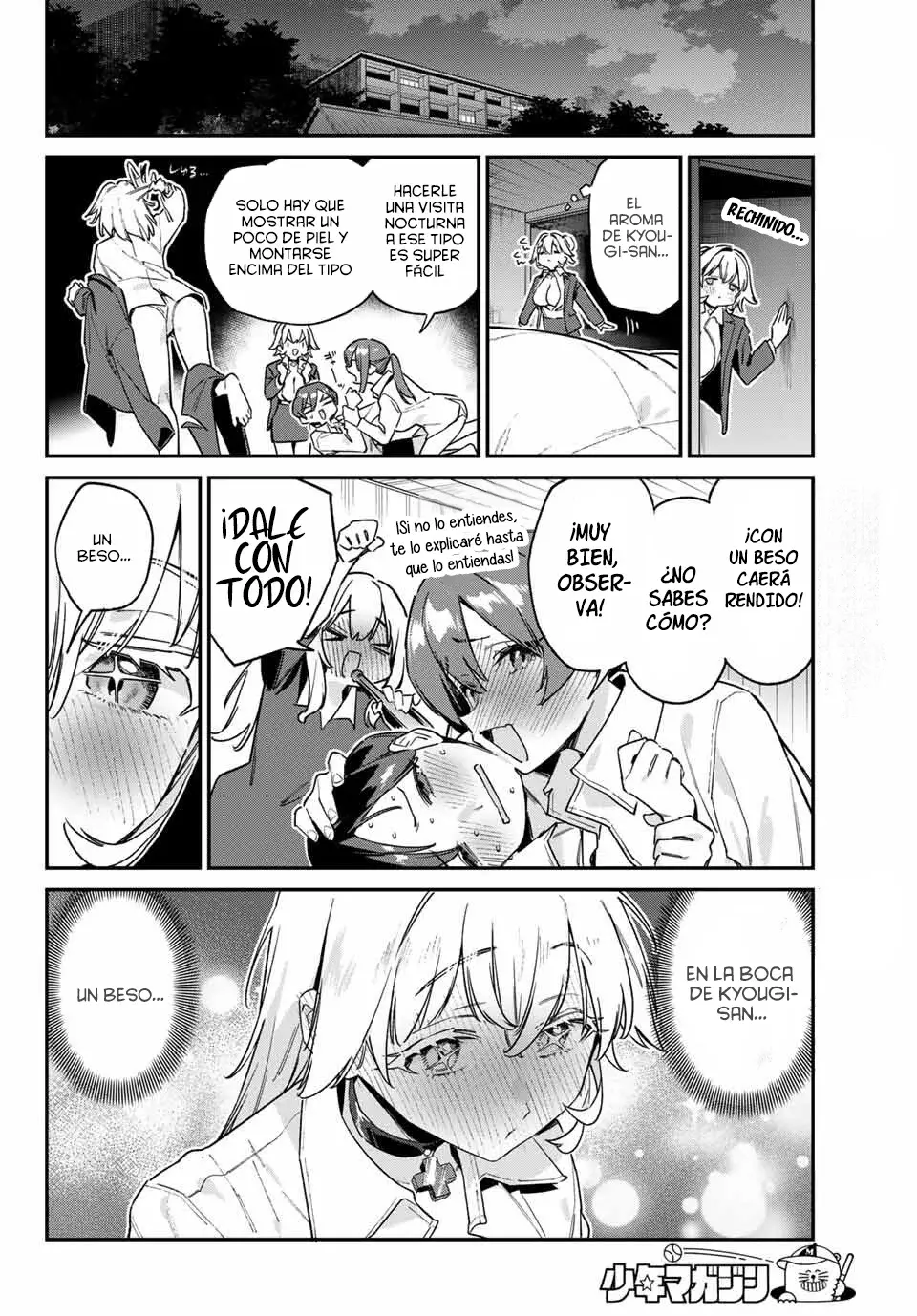 Kanan-sama Might be Easy Capitulo 150 página 5