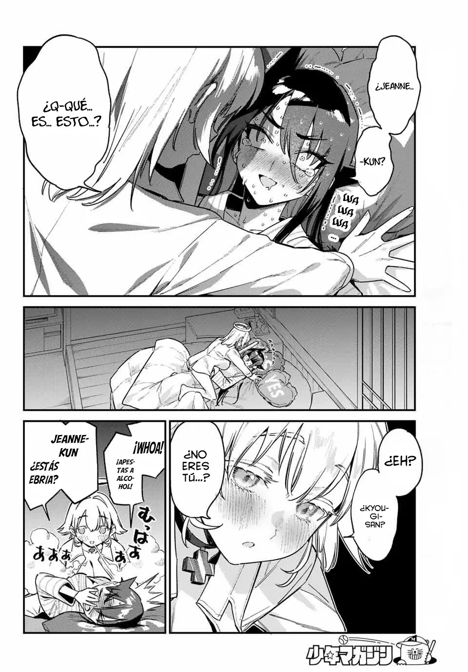Kanan-sama Might be Easy Capitulo 150 página 9
