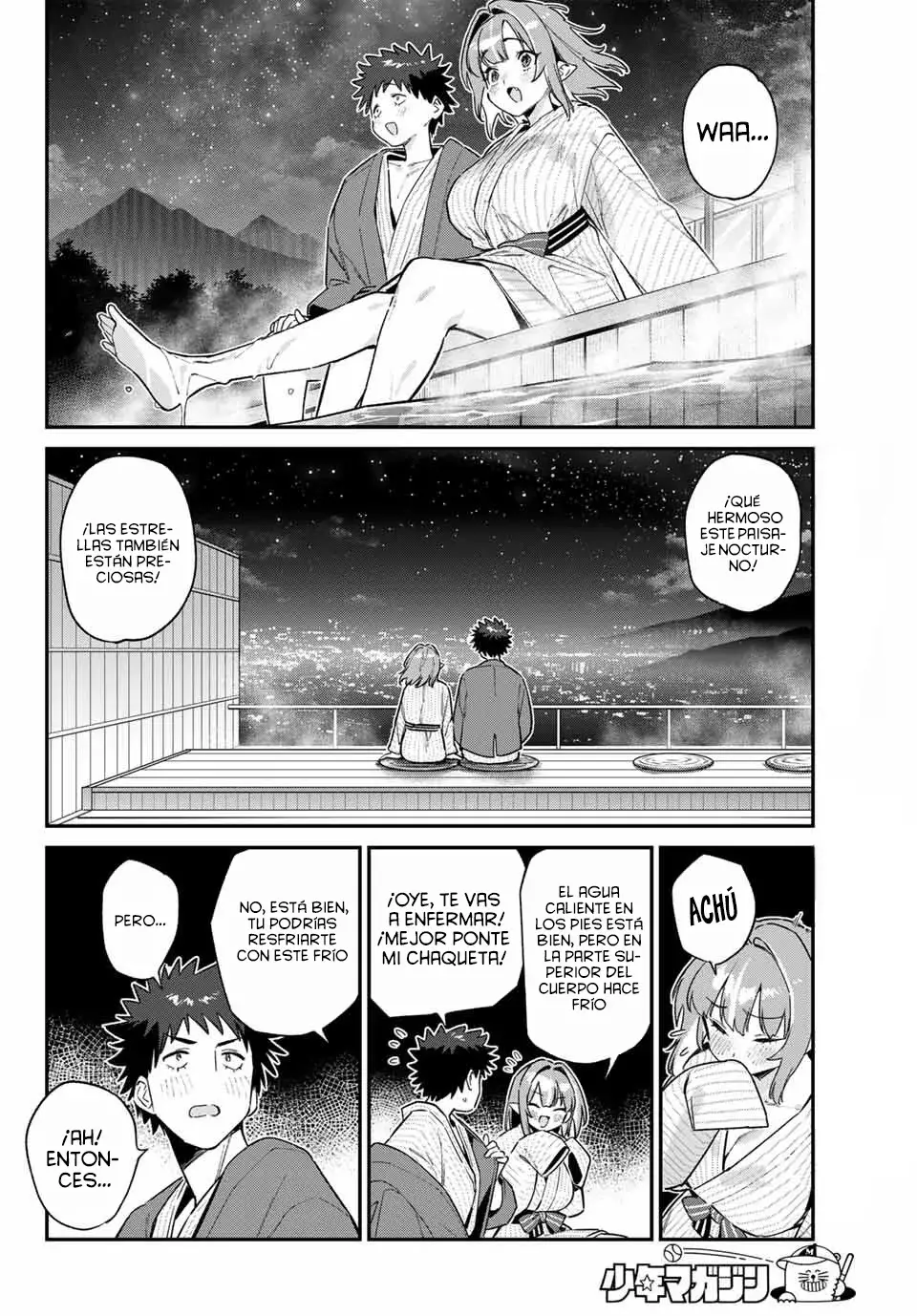 Kanan-sama Might be Easy Capitulo 151: La Marca De Kanan Y Kyougi página 5