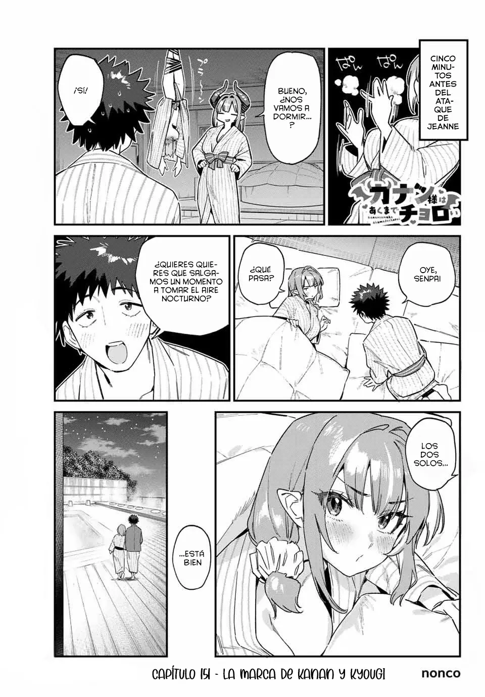 Kanan-sama Might be Easy Capitulo 151 página 4