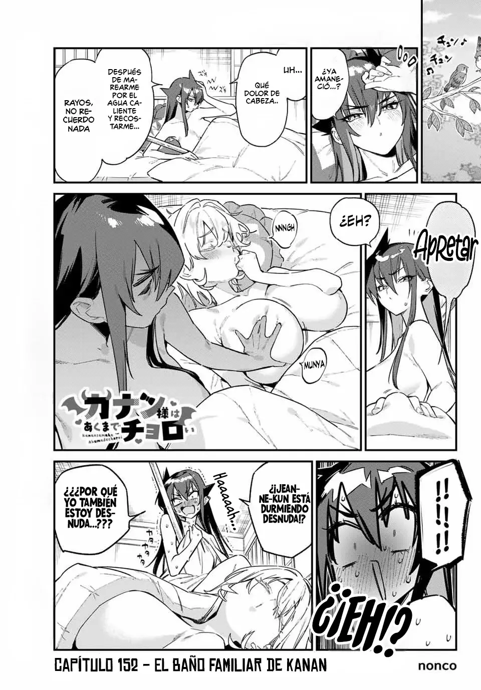 Kanan-sama Might be Easy Capitulo 152: El Baño Familiar De Kanan página 4
