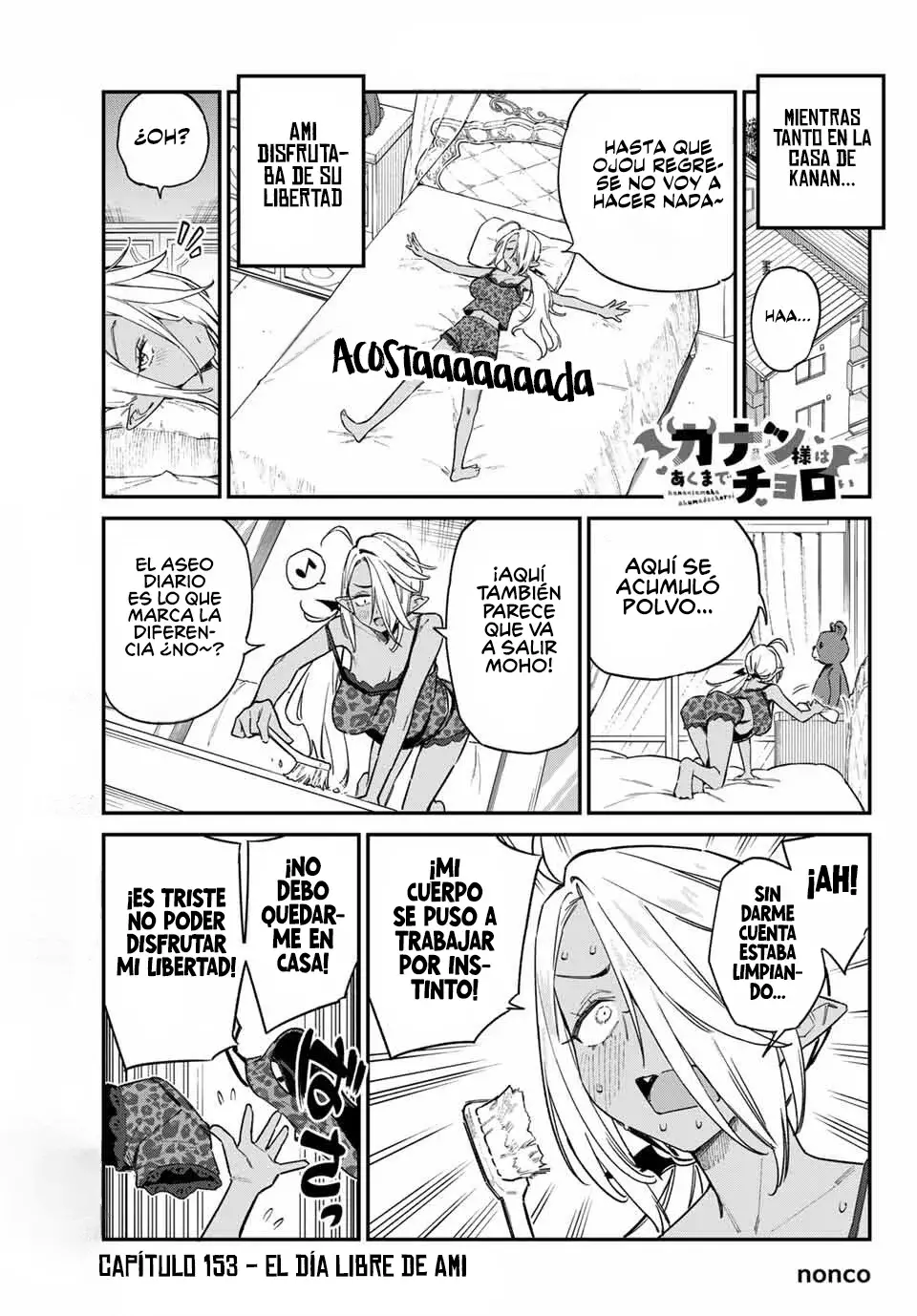 Kanan-sama Might be Easy Capitulo 153 página 4