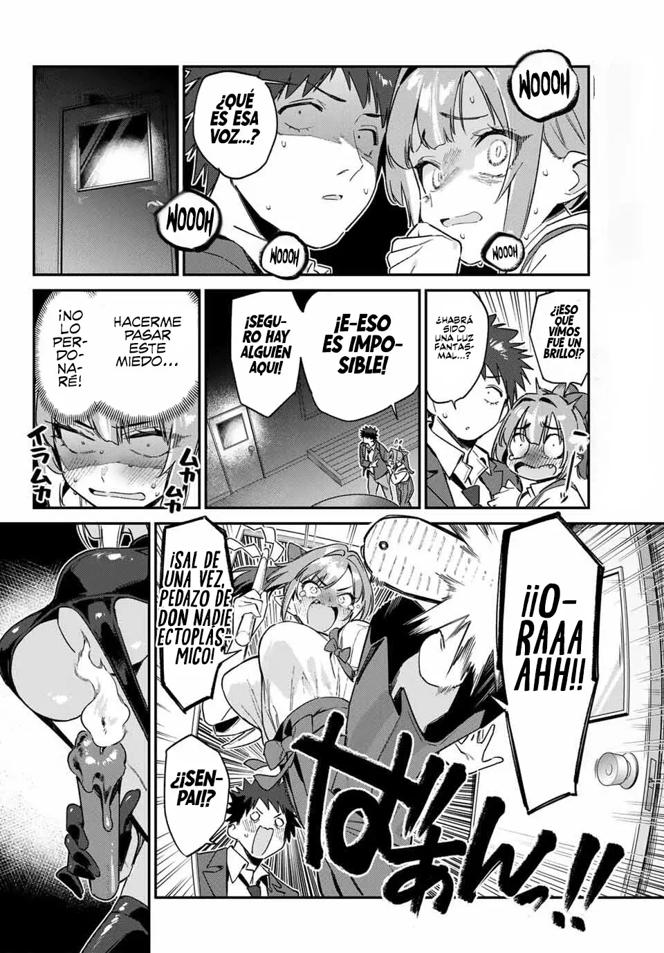 Kanan-sama Might be Easy Capitulo 154: Una Ronda De Valor Con Kanan Y Kyougi-kun página 7