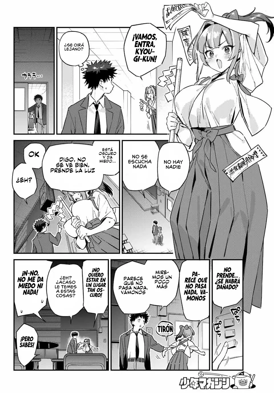 Kanan-sama Might be Easy Capitulo 154 página 5