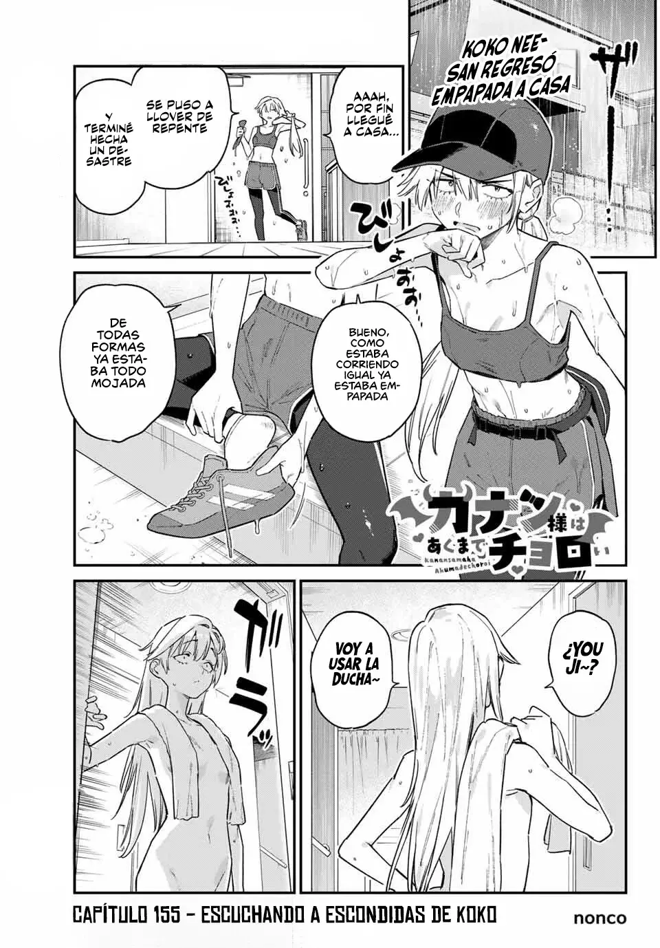 Kanan-sama Might be Easy Capitulo 155 página 4