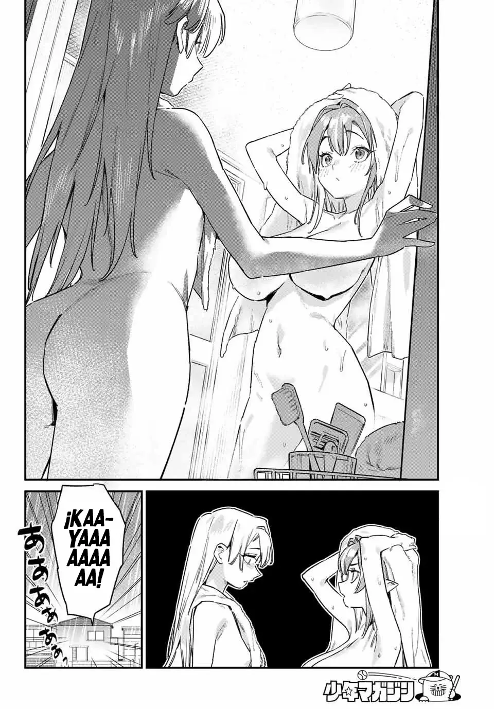 Kanan-sama Might be Easy Capitulo 155 página 5