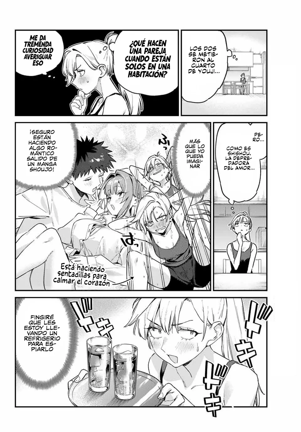Kanan-sama Might be Easy Capitulo 155 página 7