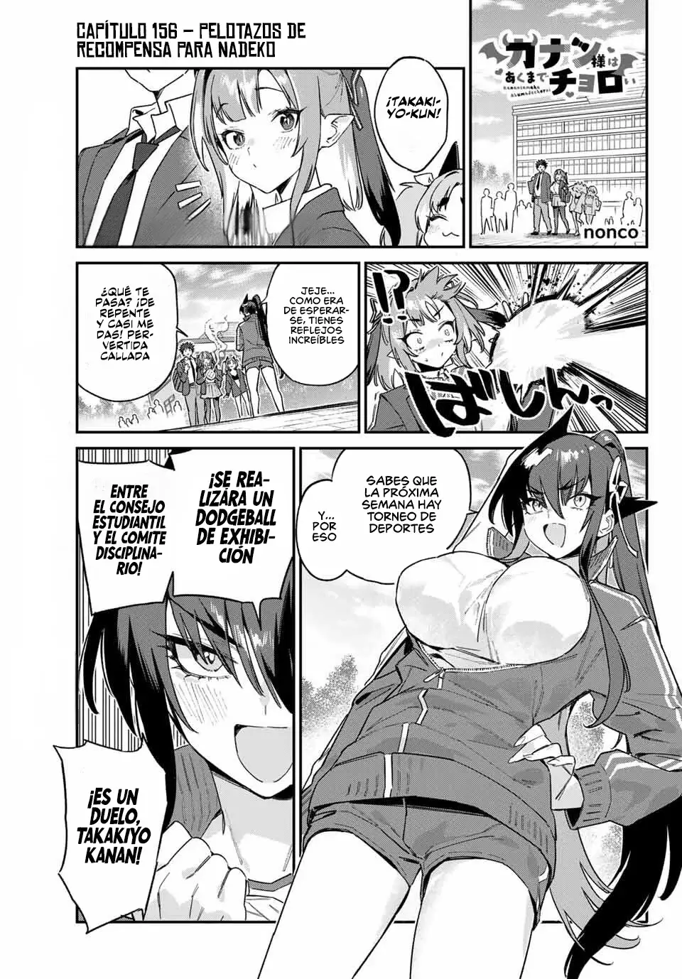 Kanan-sama Might be Easy Capitulo 156 página 4