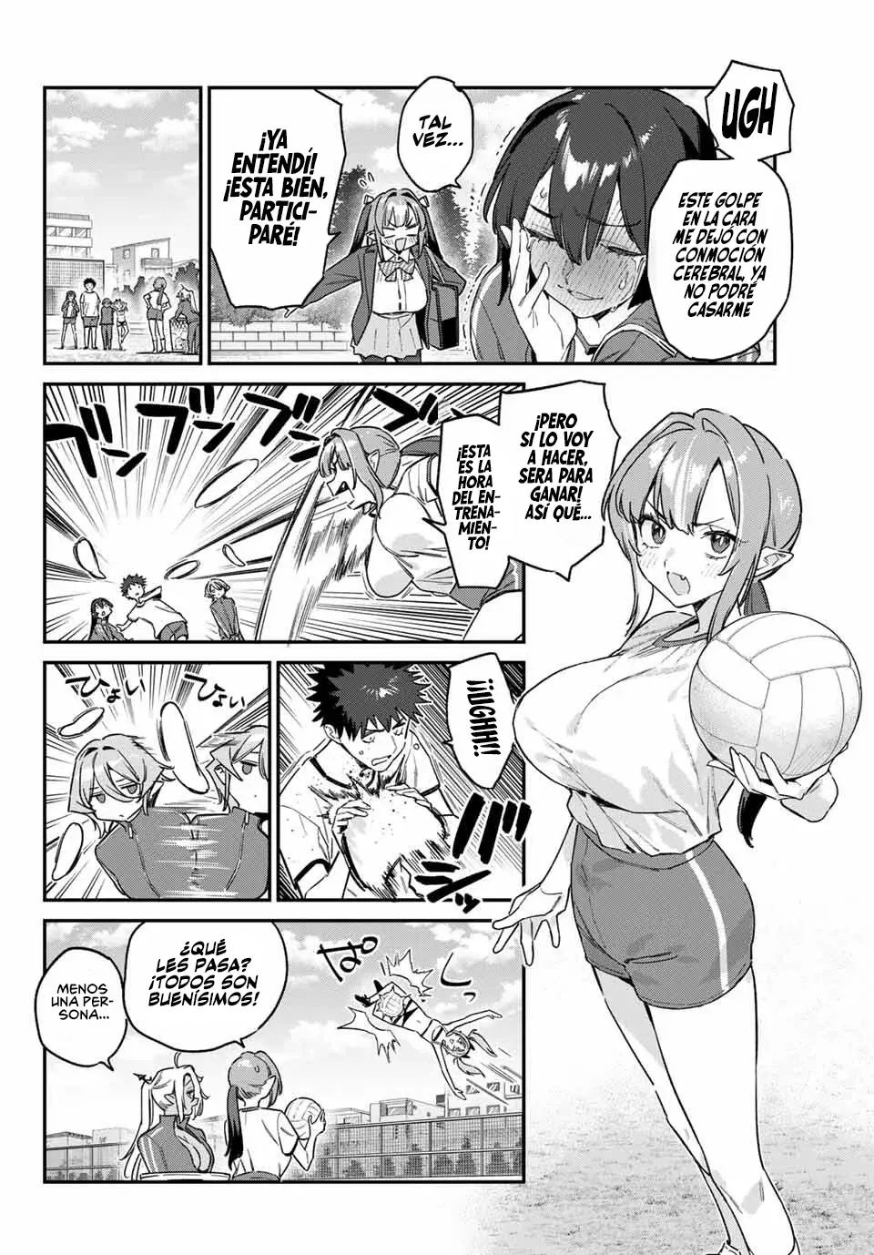 Kanan-sama Might be Easy Capitulo 156 página 7
