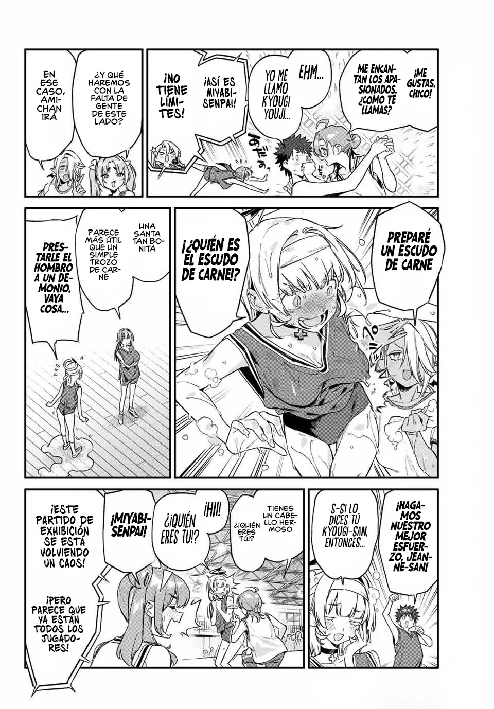 Kanan-sama Might be Easy Capitulo 157: El Partido De Dodgeball De Kanan página 9