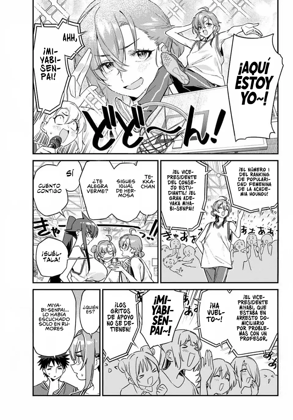 Kanan-sama Might be Easy Capitulo 157 página 6