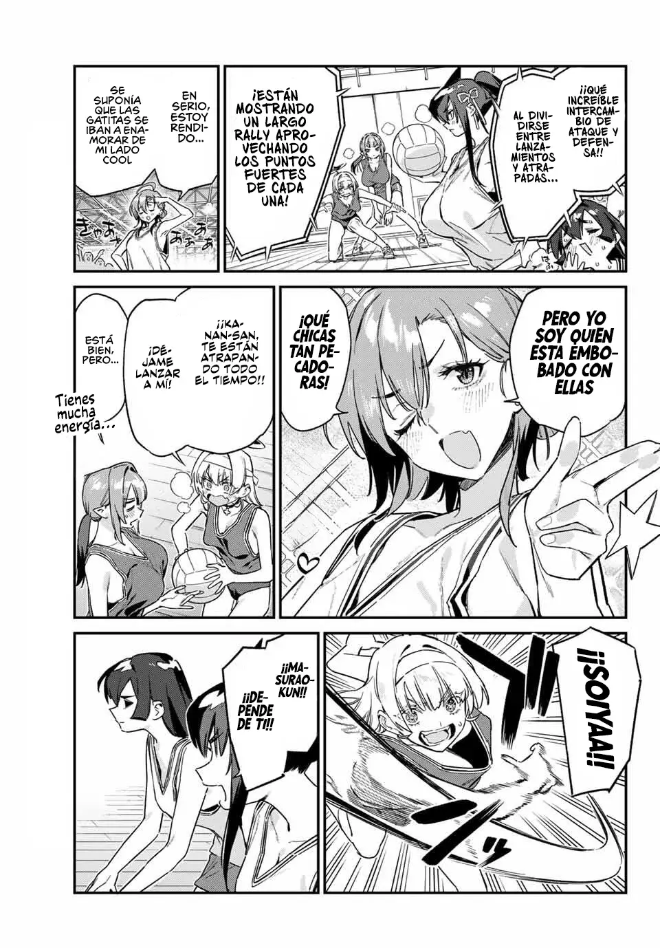 Kanan-sama Might be Easy Capitulo 158: La Muralla De Nadeko página 10