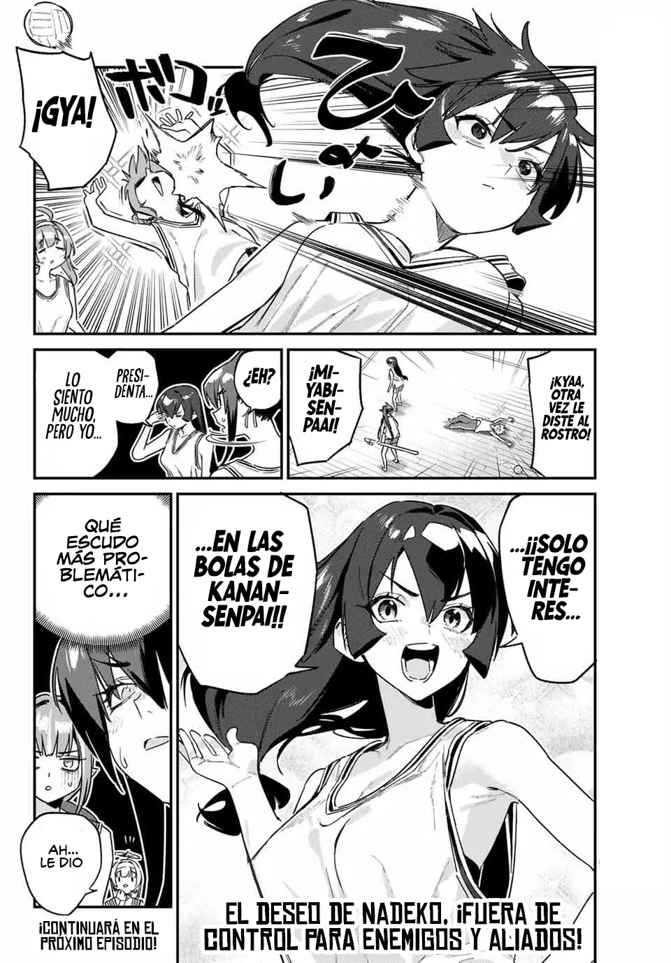Kanan-sama Might be Easy Capitulo 158: La Muralla De Nadeko página 11