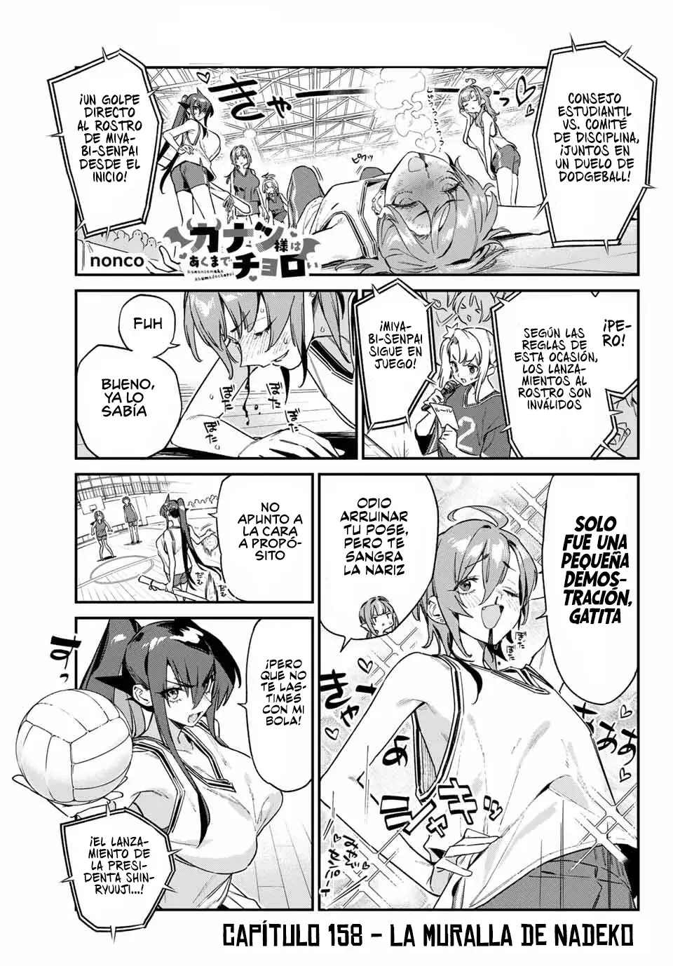 Kanan-sama Might be Easy Capitulo 158: La Muralla De Nadeko página 4