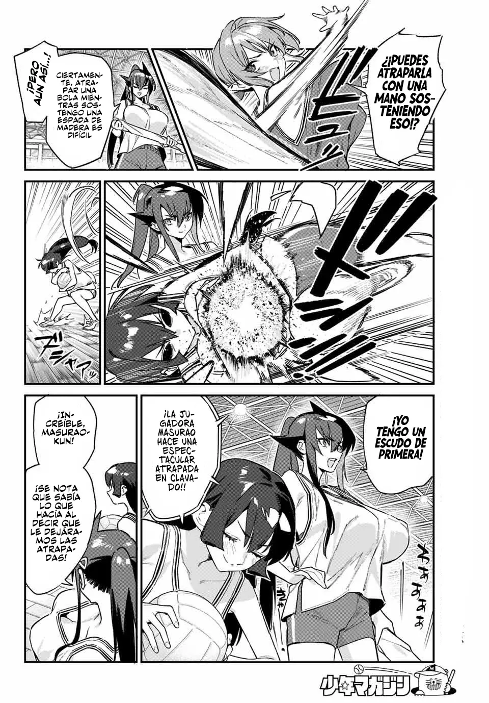 Kanan-sama Might be Easy Capitulo 158: La Muralla De Nadeko página 7