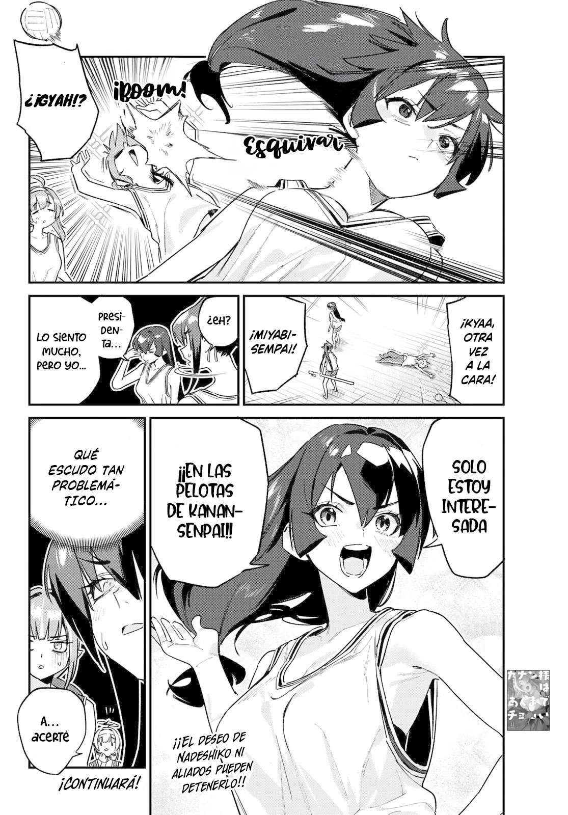 Kanan-sama Might be Easy Capitulo 158 página 12