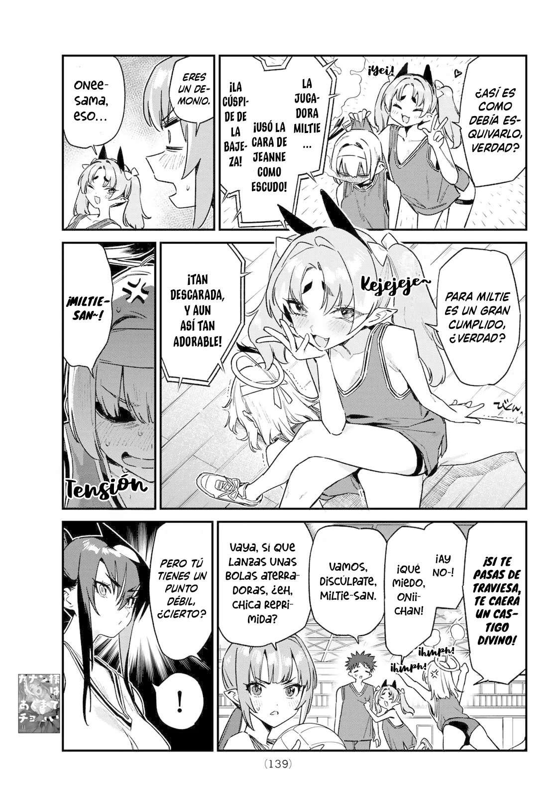 Kanan-sama Might be Easy Capitulo 158 página 7