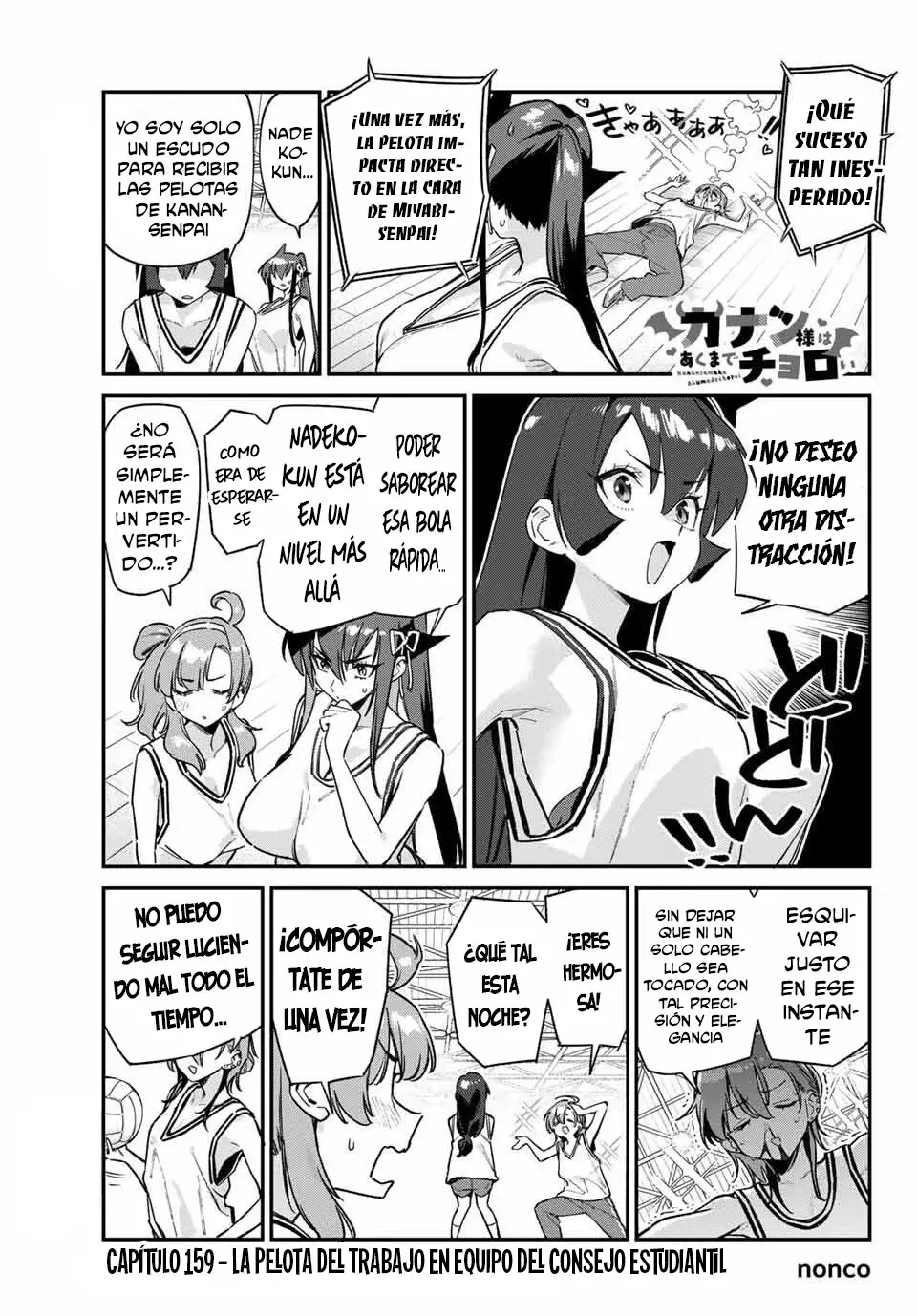 Kanan-sama Might be Easy Capitulo 159: La Pelota Del Trabajo En Equipo Del Consejo Estudiantil página 4