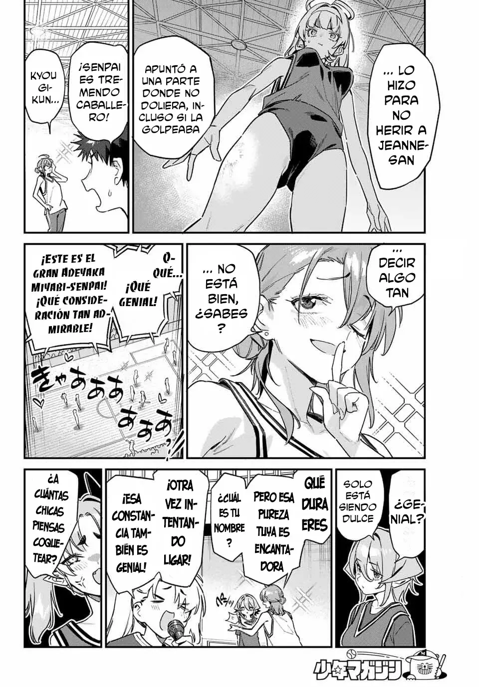 Kanan-sama Might be Easy Capitulo 159: La Pelota Del Trabajo En Equipo Del Consejo Estudiantil página 7