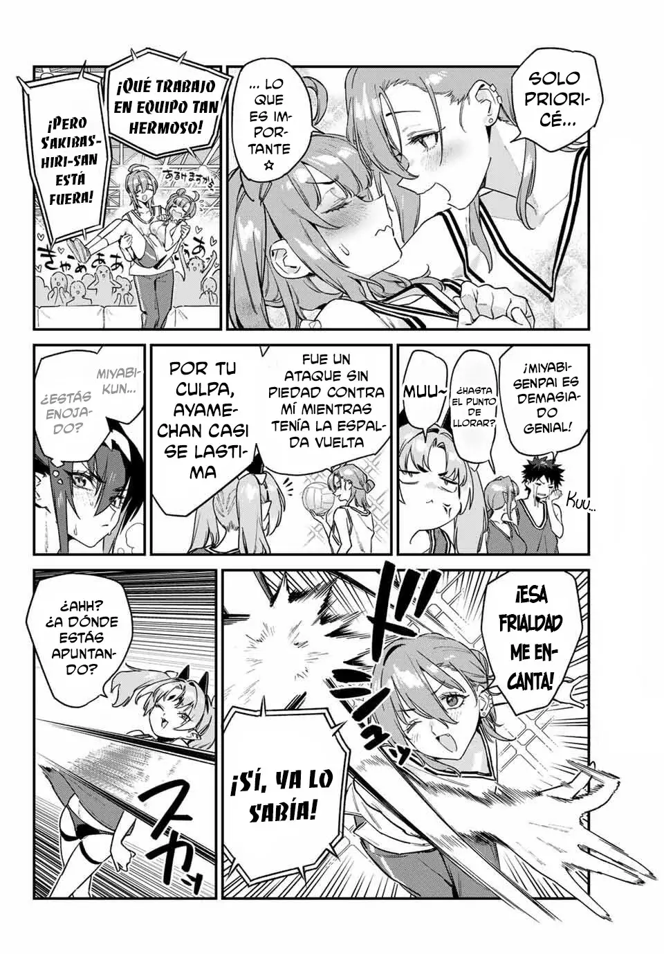 Kanan-sama Might be Easy Capitulo 159: La Pelota Del Trabajo En Equipo Del Consejo Estudiantil página 9