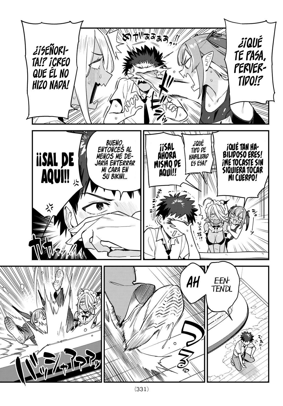 Kanan-sama Might be Easy Capitulo 16 página 7