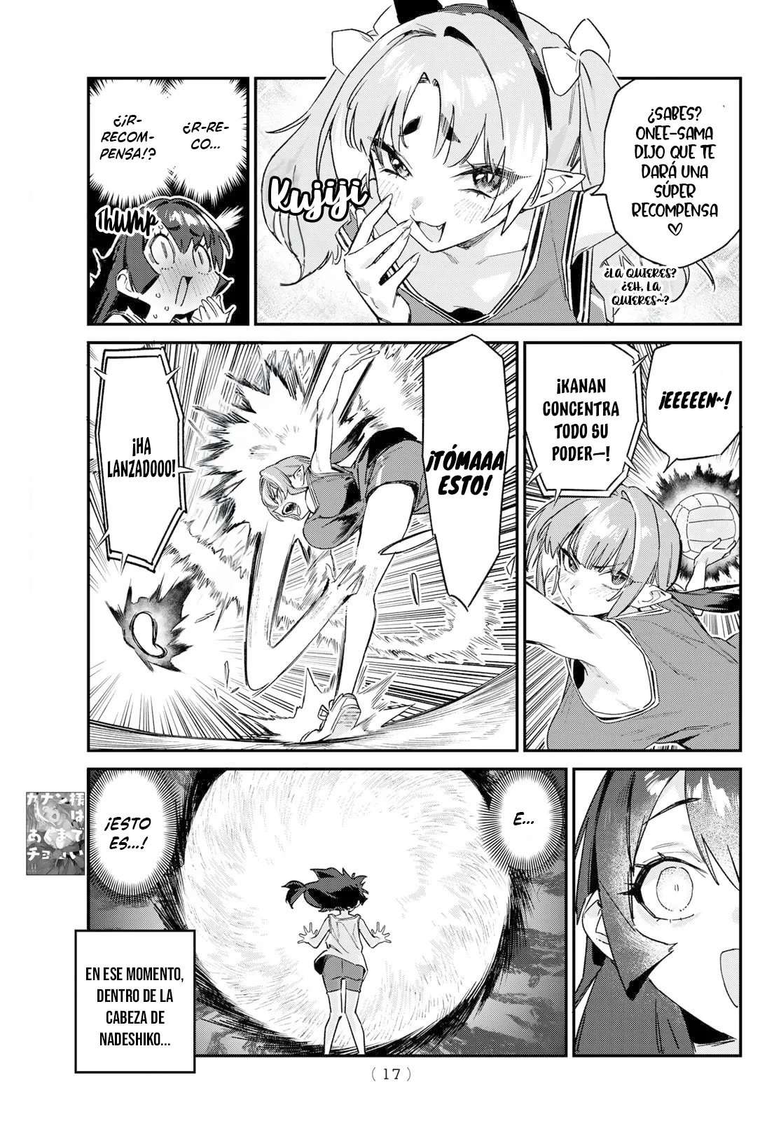 Kanan-sama Might be Easy Capitulo 160 página 7