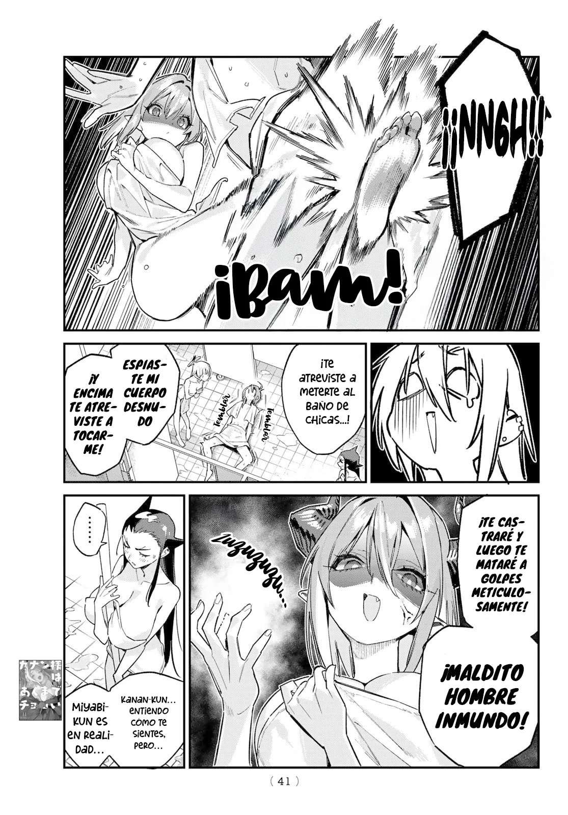Kanan-sama Might be Easy Capitulo 161 página 8