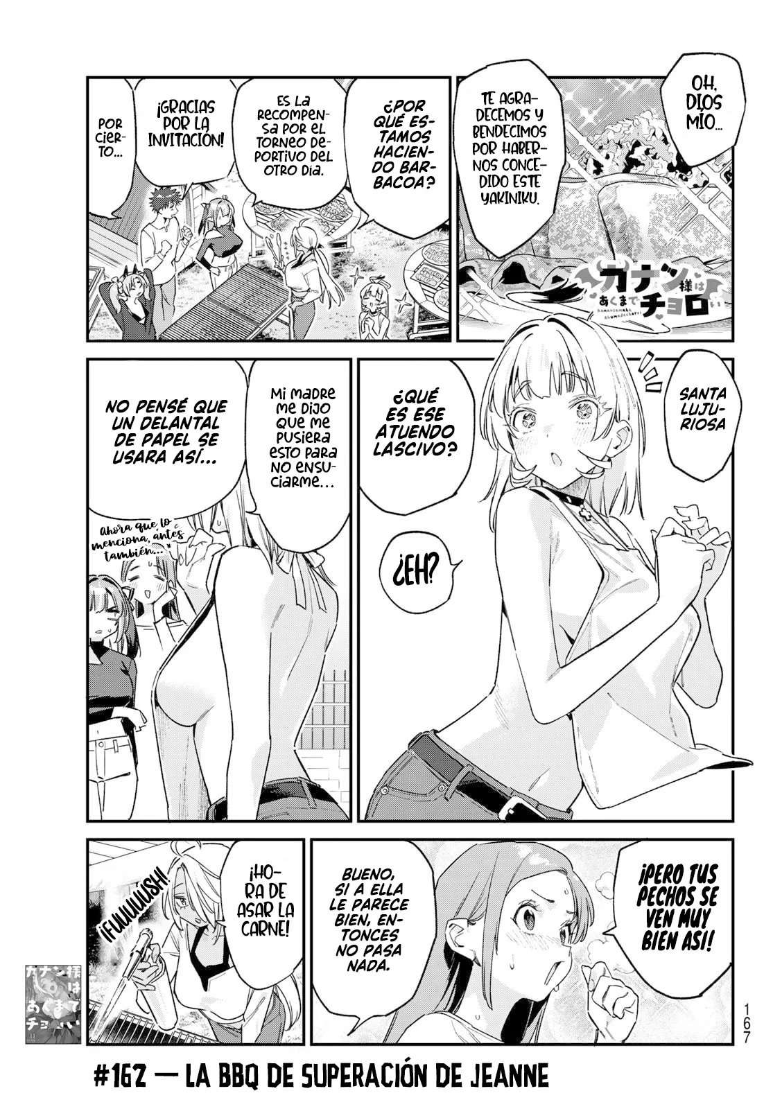 Kanan-sama Might be Easy Capitulo 162 página 5