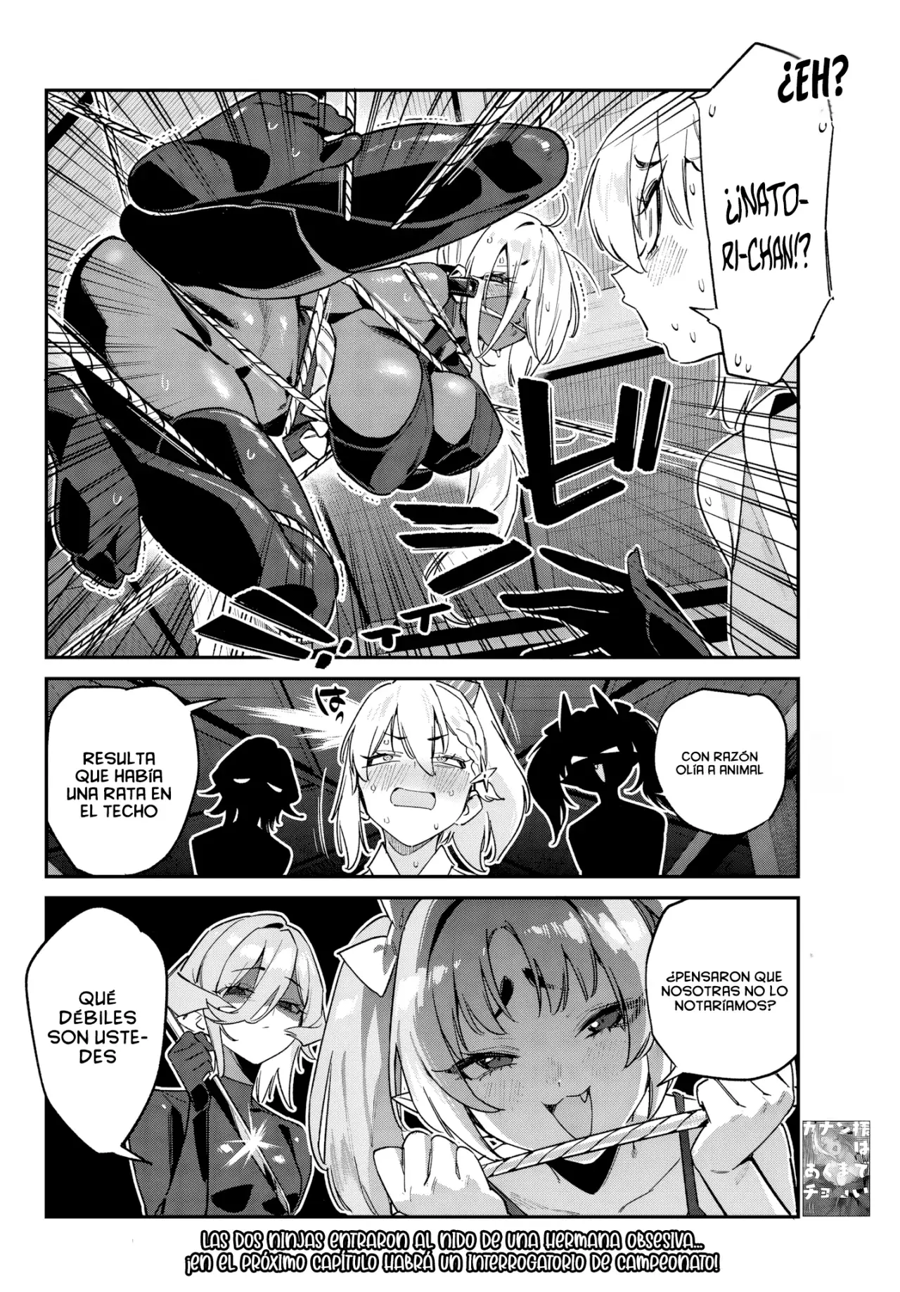 Kanan-sama Might be Easy Capitulo 164: La Misión Secreta De Moku Y Nabari página 11