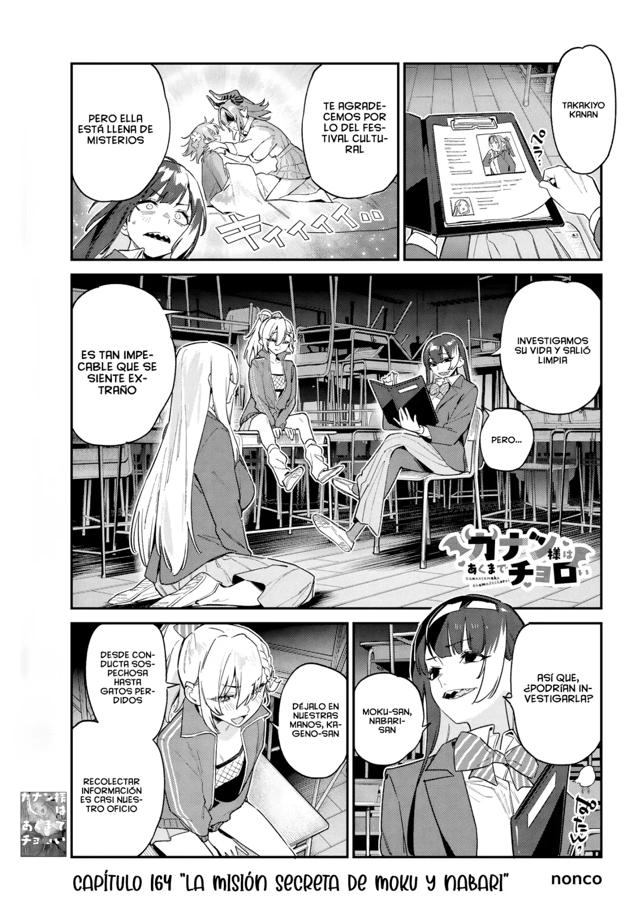 Kanan-sama Might be Easy Capitulo 164: La Misión Secreta De Moku Y Nabari página 4