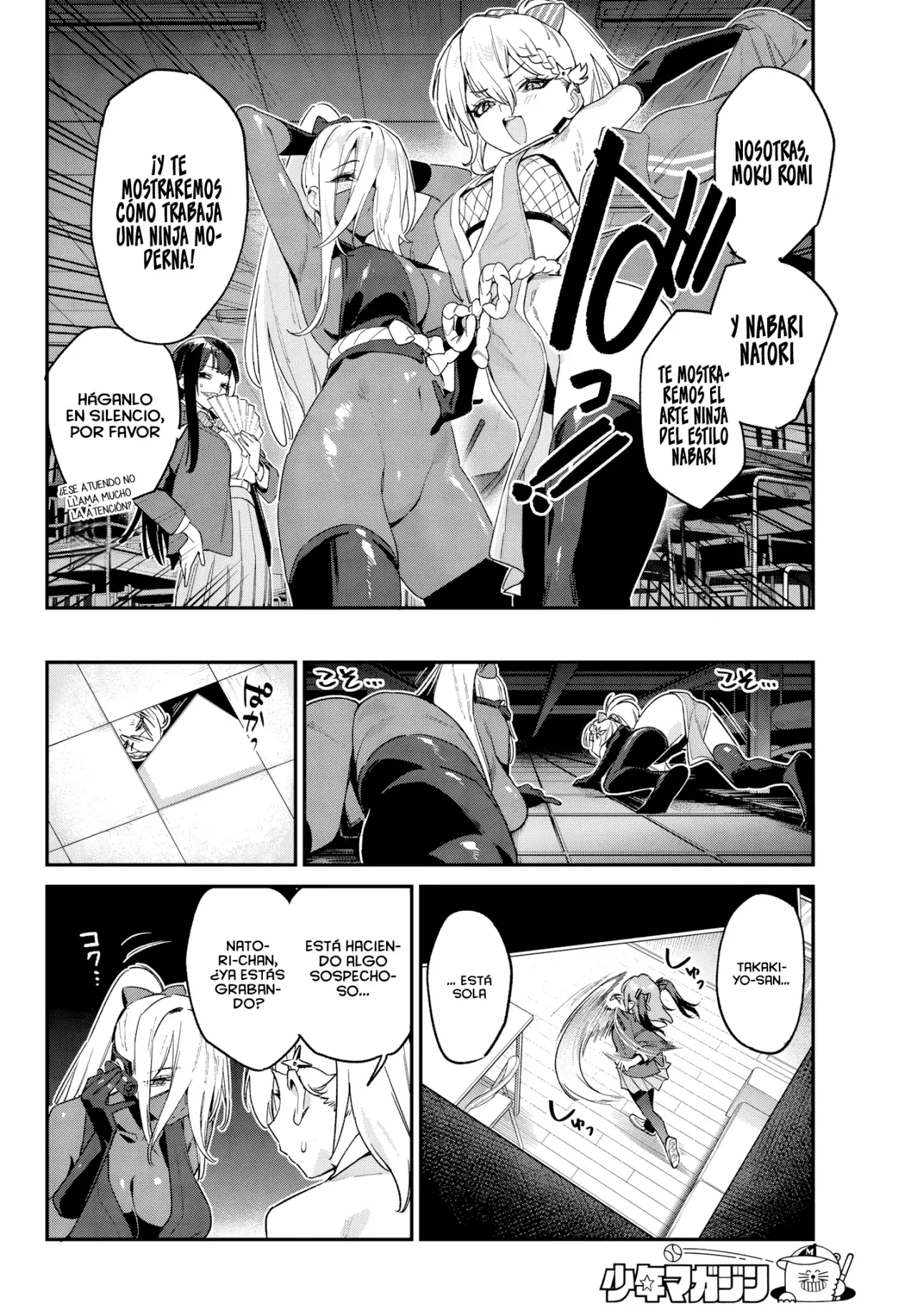 Kanan-sama Might be Easy Capitulo 164: La Misión Secreta De Moku Y Nabari página 5