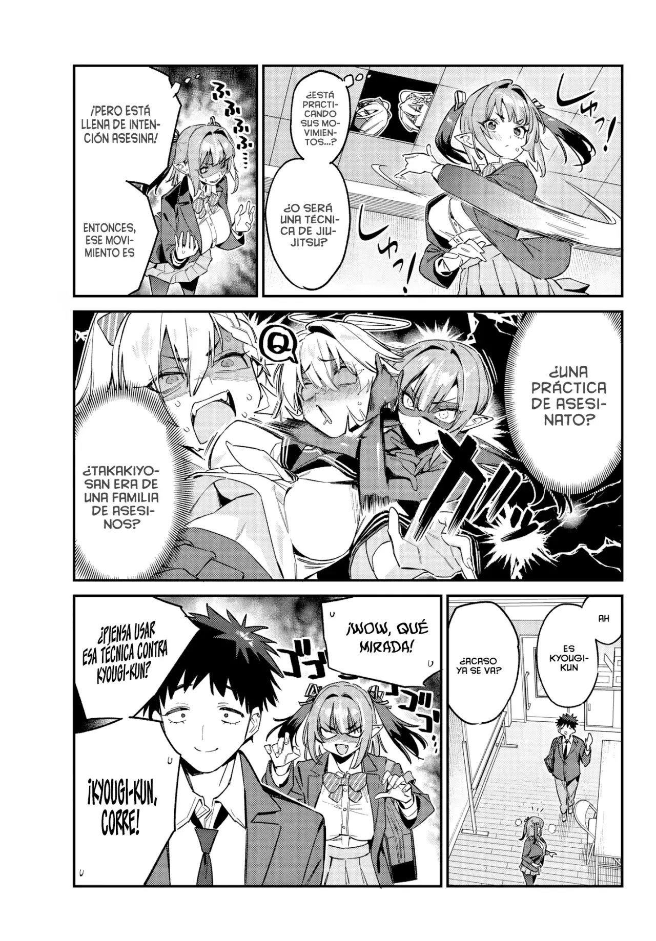Kanan-sama Might be Easy Capitulo 164: La Misión Secreta De Moku Y Nabari página 6