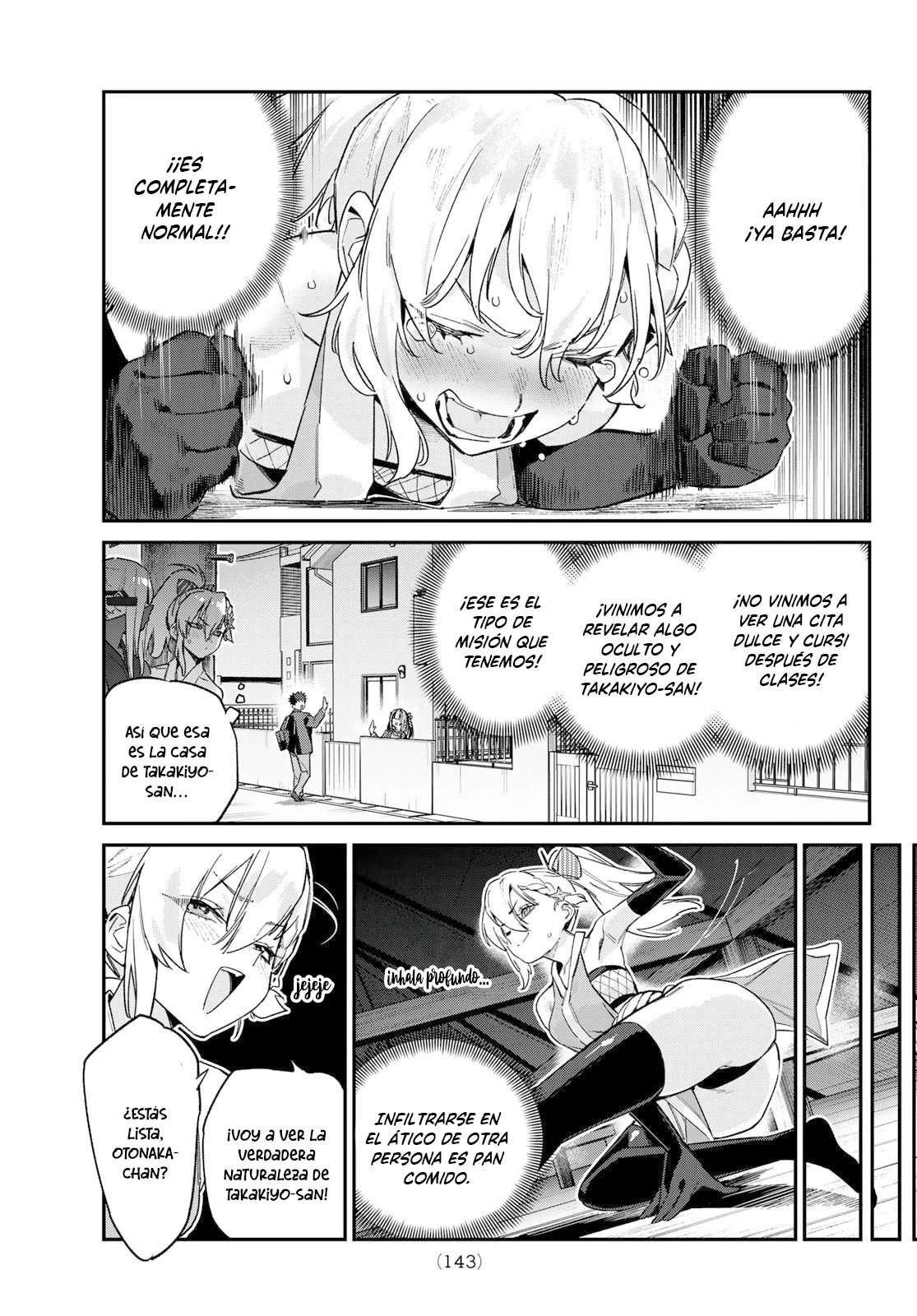 Kanan-sama Might be Easy Capitulo 164 página 11