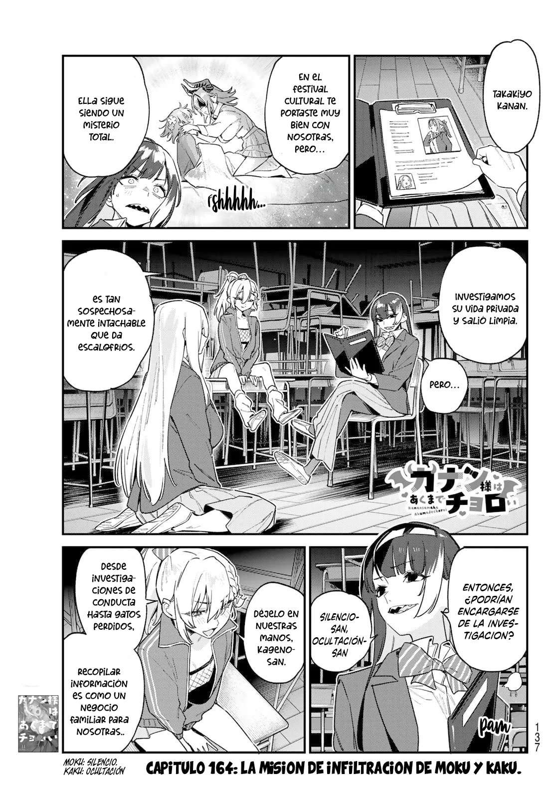 Kanan-sama Might be Easy Capitulo 164 página 5
