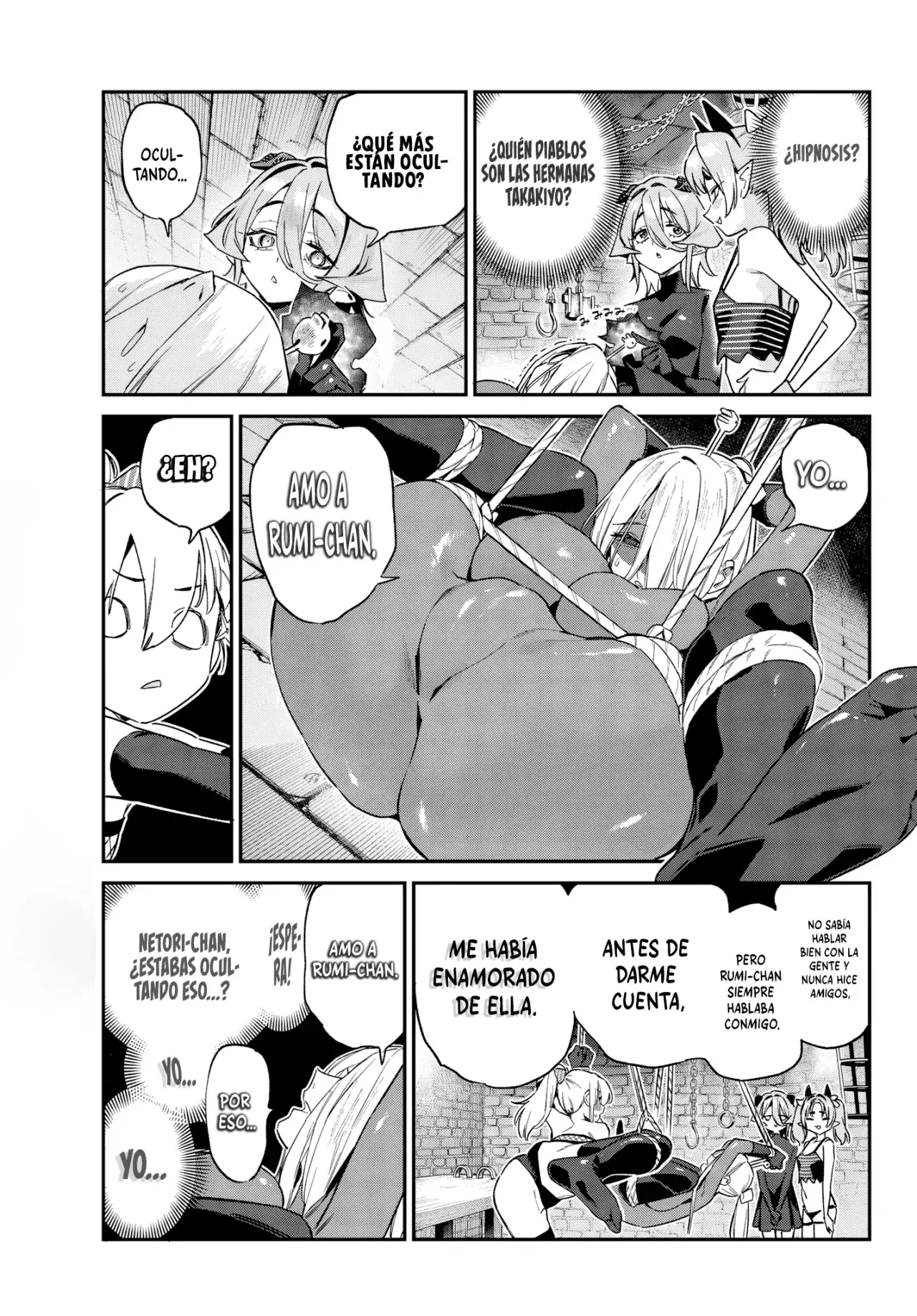 Kanan-sama Might be Easy Capitulo 165: El Interrogatorio De Milch y Miel página 8