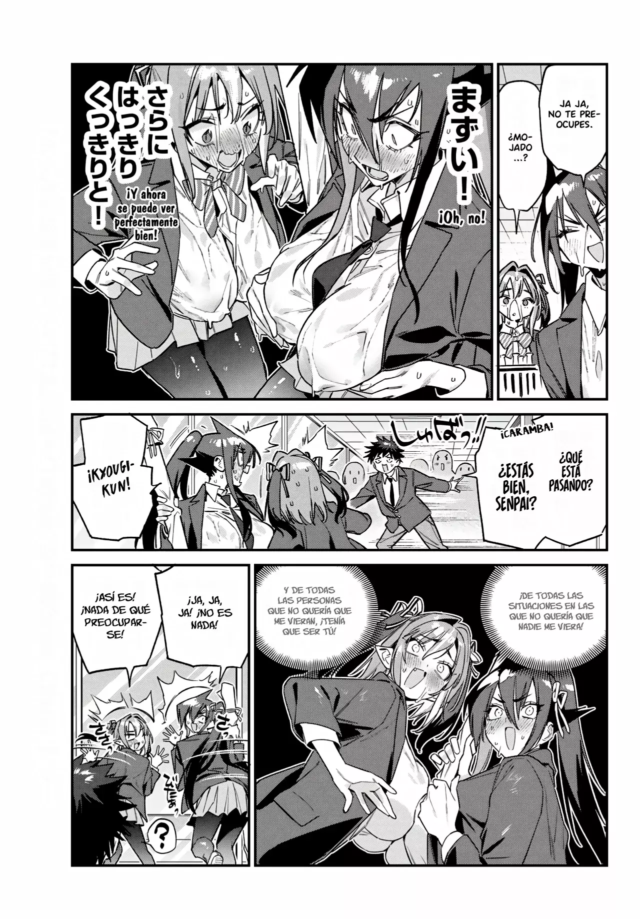 Kanan-sama Might be Easy Capitulo 166: El Estallido Del Pecho De Kanan página 10