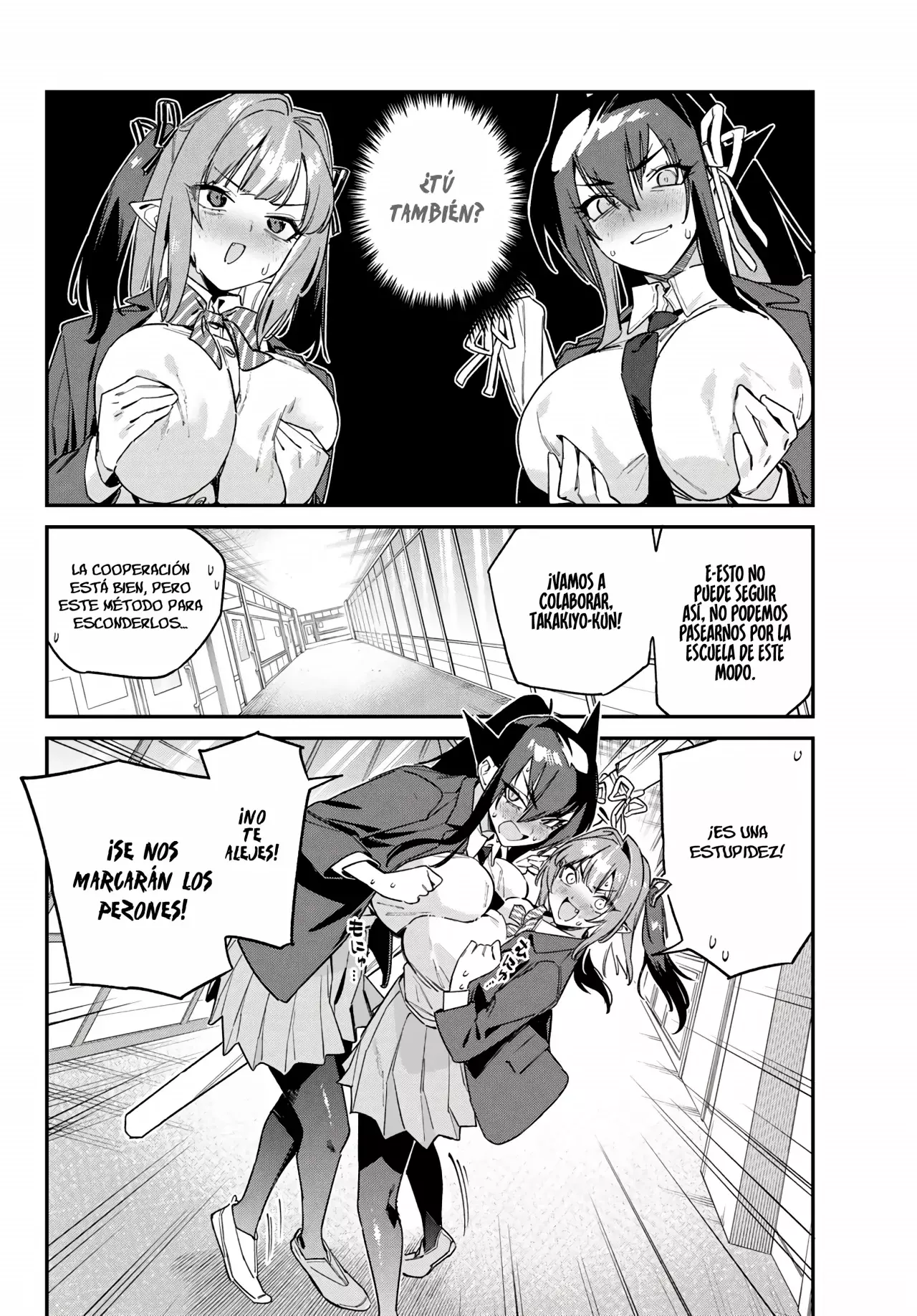 Kanan-sama Might be Easy Capitulo 166: El Estallido Del Pecho De Kanan página 7