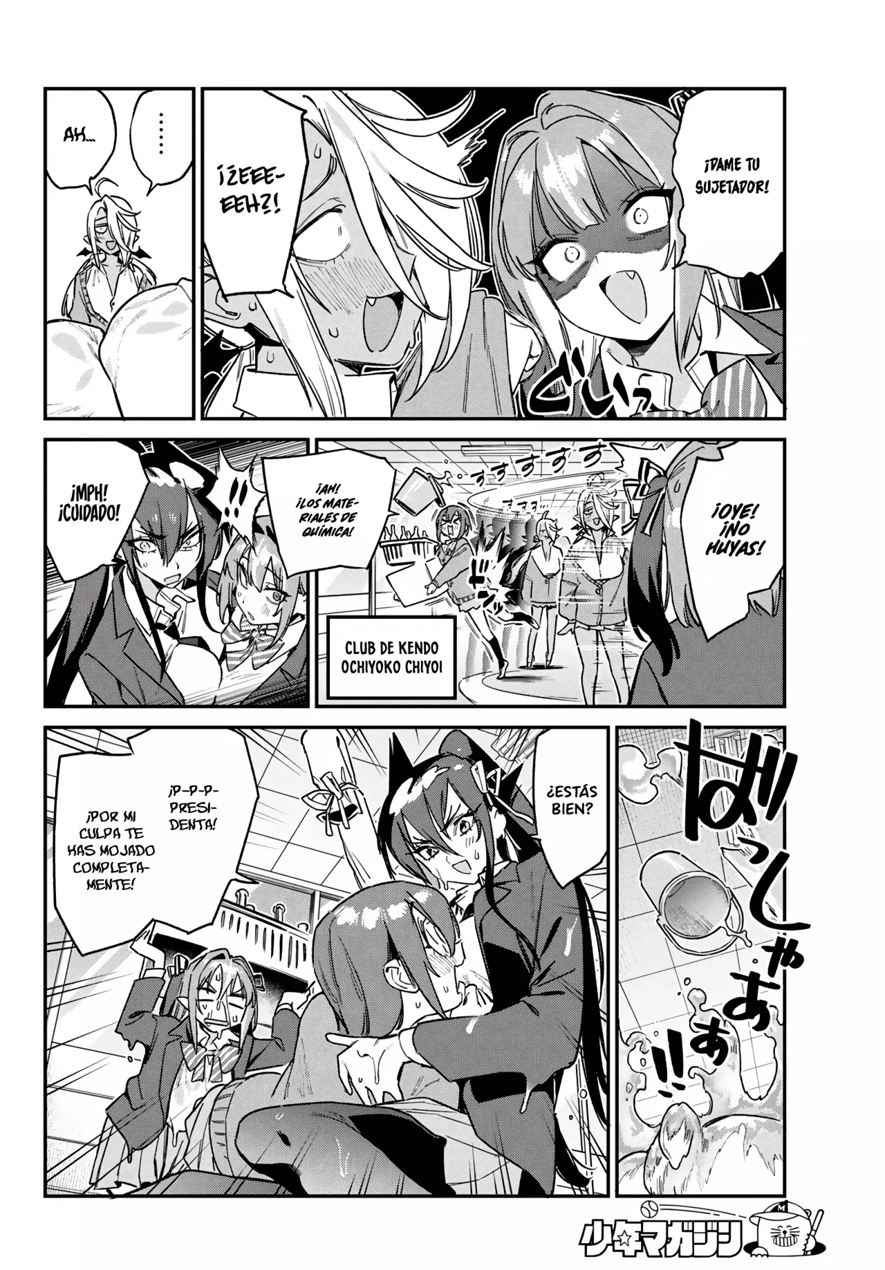 Kanan-sama Might be Easy Capitulo 166: El Estallido Del Pecho De Kanan página 9